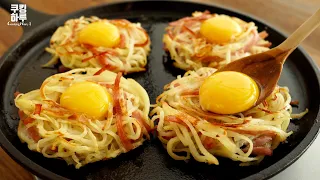 2 Potatoes and Eggs! You Will Make Really Delicious Potato Dish!