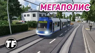 ТОННА МАРШРУТОВ - Transport Fever 2 #1