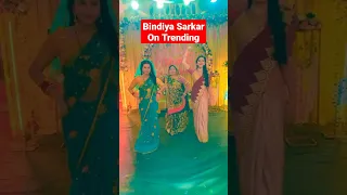 Bindiya Sarkar On Trending Song Dance Video #dangaltv #bindiyasarkar