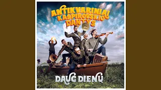 Daug dienų (Radio Edit)