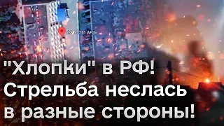 ⚡😮 НОВЫЕ подробности о заводе под Воронежем! Что там ремонтировали - приведет вас в ШОК!