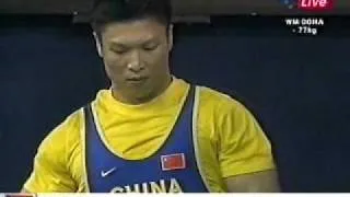 Frank Rothwell's Olympic Weightlifting History 2005 WWC Li Hongli 77 Kg Gold