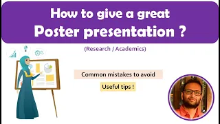 How to give an effective poster presentation? | how to make effective poster presentation