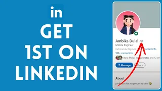 How to Get 1st in LinkedIn 2024 | Get 1st in LinkedIn