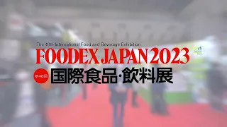 FOODEX JAPAN 2023 | KOME