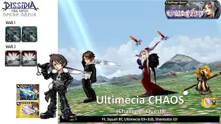 DFFOO GL (Governess of Time CHAOS (Challenge Quest)) Squall BT, Ultimecia, Shantotto LD