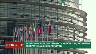 Вплив міжнародних організацій на економіку | Економіка з Андрієм Яніцьким