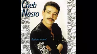 Cheb Nasro - La souffrance