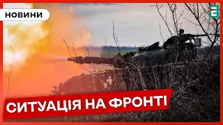 ❗799 доба збройної агресії РФ проти України: ситуація на основних напрямках