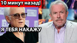 10 минут назад! Я тебя накажу - Маршал ошарашил заявлением