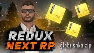 REDUX ДЛЯ NEXTRP! |  ПРИЦЕЛ ТОЧКА! | 60+ ФПС В NEXTRP?