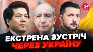 Посланець Сі терміново прибув до Польщі! НЕГАЙНА зустріч через Україну / Ось що сказав про війну