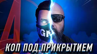 Настоящий ПОЛИЦЕЙСКИЙ США смотрит | GTA 5 RP@Kuvalda25