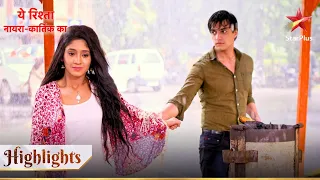 Yeh Rishta - Naira Kartik Ka | Kartik ne Naira ke saath dekha romantic sapna!