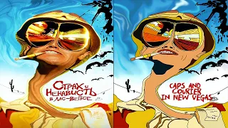 Сюжет фильма "Страх и ненависть в Лас-ВегасеFear and Loathing in Las Vegas"(1998)