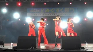 MAX 2018.7.28 とみぐすく祭り