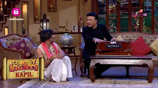 Sunil Grover ने Anu Malik से Order पर बनवाया गाना! | Comedy Nights With Kapil