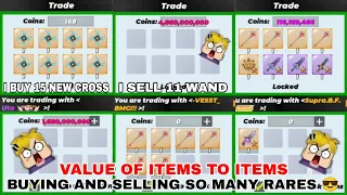 BUYING AND SELLING SO MANY RARE SWORDS | VALUE OF ITEMS TO ITEMS (TRADING) IN SKYBLOCK BLOCKMAN GO