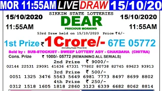 Lottery Sambad Live result 11:55am Date 15.10.2020 Dear morning SikkimLive Today Result lotterykhela