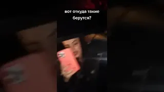 Да ну нах... Это тебе не Дисней! принцесса