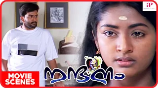 Nandanam Movie Scenes | Innocent tries all his best | Prithviraj Sukumaran | Navya Nair | Siddique