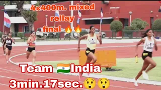 4×400m. mixed rellay final🔥🔥.. team 🇮🇳.. open national rellay carnival 2024...