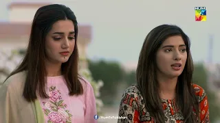 Shadi Hai Koi Mazaq Nahi - Beqadar - HUM TV