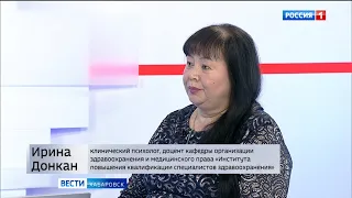 Как вспышки на Солнце влияют на наше здоровье: мнение медика