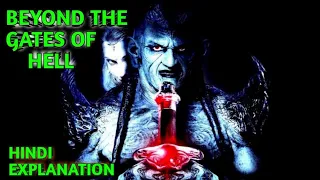 BEYOND THE GATES OF HELL JIN WITH THREE WISHES WISHMASTER THREE(3) MOVIE HINDI/URDU EXPLANATION 2021