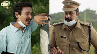 ചിരിയോ ചിരി..!😂😂| മനുമോന്റെ ഡ്രോൺ ഈ ഷിബു സാറ് കണ്ടുപിടിച്ചിരിക്കും😂 | COMEDY SCENES