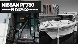 Ходовые испытания Nissan 780 с двигателем KAD42.
