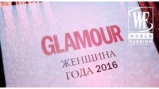 За Кулисами Церемонии Glamour "Женщина года" 2016