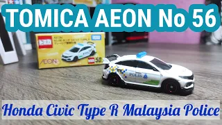 *45 #Unboxing Tomica AEON Patrol Car Series NO.56 Honda Civic Type R Police Car