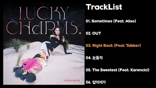 [Full Album] 문수진 (Moon Sujin) - Lucky Charms!