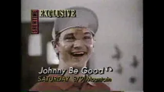 Showtime promos, c. December 1989