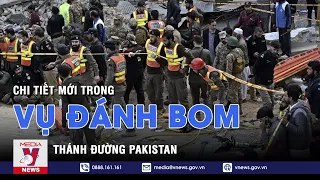 Chi tiết mới trong vụ đánh bom thánh đường Pakistan - VNEWS