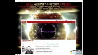 Как сделать свой подкаст в iTunes (Валерий Маринцев / promoparty.ru)