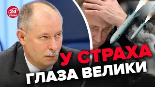 🤯 ЖДАНОВ рассказал к чему готовится РФ! Новые подробности @OlegZhdanov