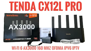 Tenda CX12L Pro AX3000 WiFi 6 - досвід користування роутером