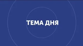 Тема дня: Збільшення кількості ДТП у Черкасах