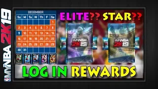 IT'S THE WRONG YELLOW!!! | December Log In Pack Opening | Elite or Star Pulls?? | MYNBA2K19