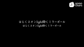 BIGBANG (빅뱅) - LET'S TALK ABOUT LOVE + STRONG BAB (Live) [Romaji Lyrics Video / 罗马拼音动态歌词]