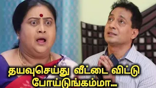 baakiyalakshmi 24th to 27th May 2024|ஈஸ்வரி பாட்டிக்கு கோபி வச்ச ஆப்பு 😂