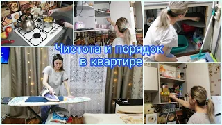 Мотивация на чистоту и порядок🧚‍♀/ Уборка в ванной✨/ Глажка👍