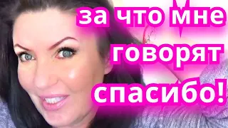 Топ 10  ЛАЙФХАКОВ Красоты,ЗА КОТОРЫЕ МНЕ ГОВОРЯТ СПАСИБО! УХОД ЗА СОБОЙ  в домашних условиях.