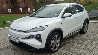 Honda MN-V 2022 Basic (огляд авто)