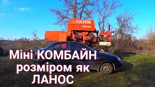 Міні КОМБАЙН Deutz fahr m600👍 Комбайн по ціні ланоса❗