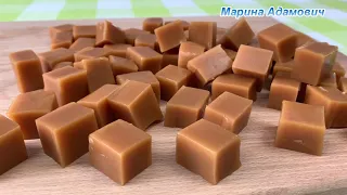 КАРАМЕЛЬНЫЕ ИРИСКИ ✧ Вкус детства 😋😋😋