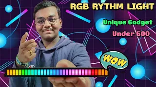 Unboxing RGB RYTHM LIGHT⚡/ Unique Gadget under 500 / 15+ Colour patterns / *Zabardast Gadget hai😲...