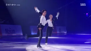 Tessa VIRTUE & Scott MOIR (Кошки)